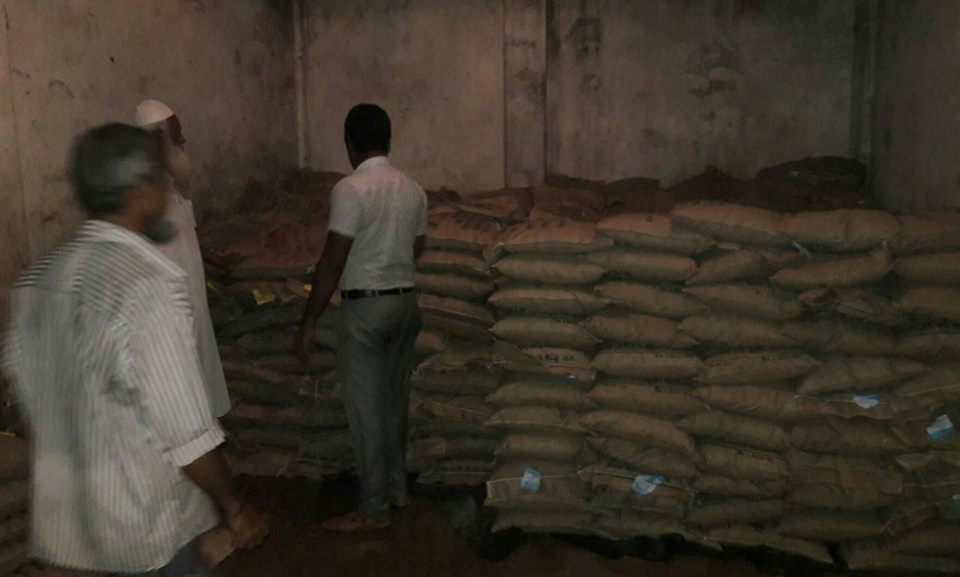 বোরো বীজ বিক্রয়ের ক্ষেত্রে ডিলারদের করণীয়